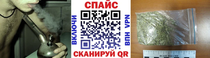 сайты даркнета какой сайт  Первомайск  Бутират жидкий экстази 