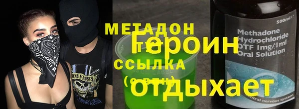 твердый Белоозёрский