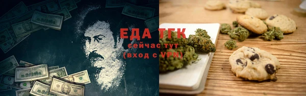 твердый Белоозёрский