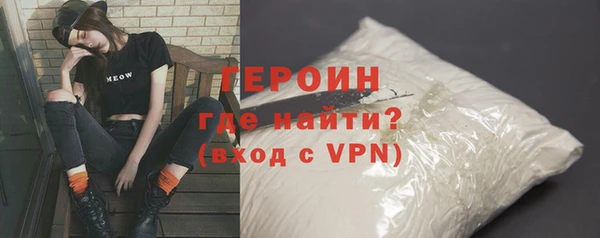 твердый Белоозёрский