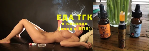 твердый Белоозёрский