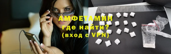 гашик Беломорск
