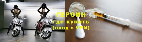 твердый Белоозёрский