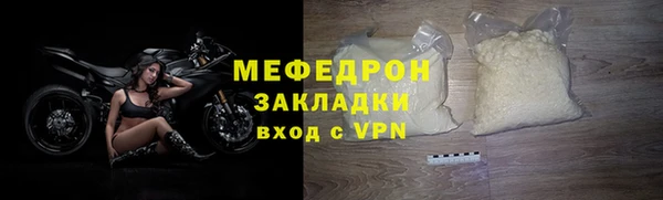 твердый Белоозёрский