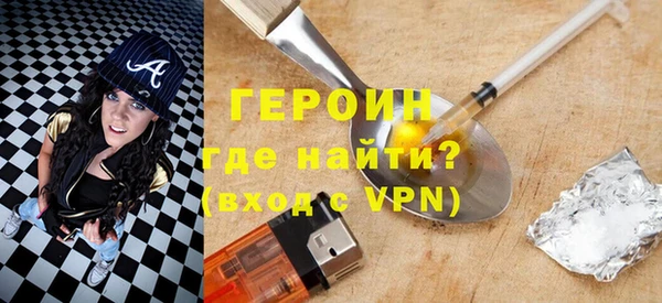 MESCALINE Белокуриха