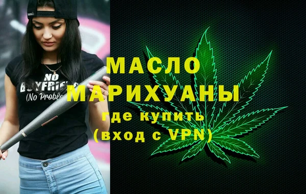 гашик Беломорск
