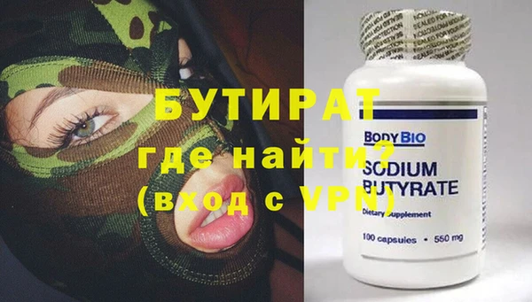 твердый Белоозёрский