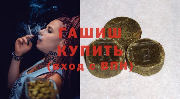 твердый Белоозёрский