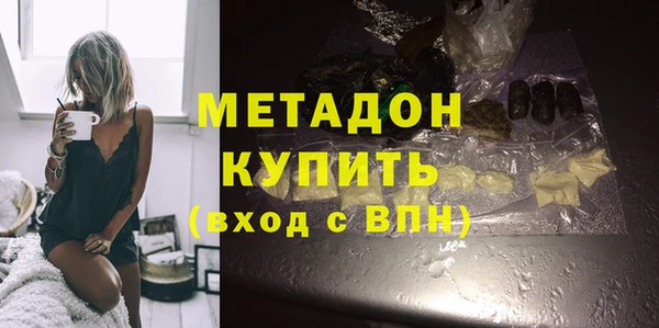 MESCALINE Белокуриха