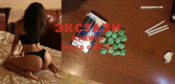 твердый Белоозёрский