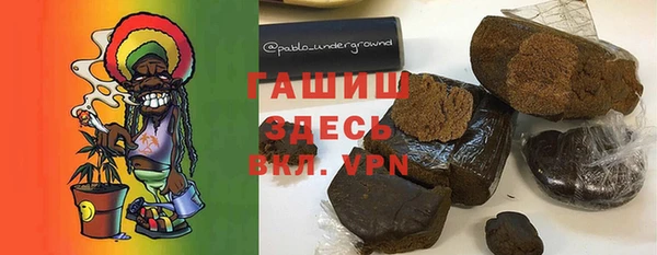 твердый Белоозёрский