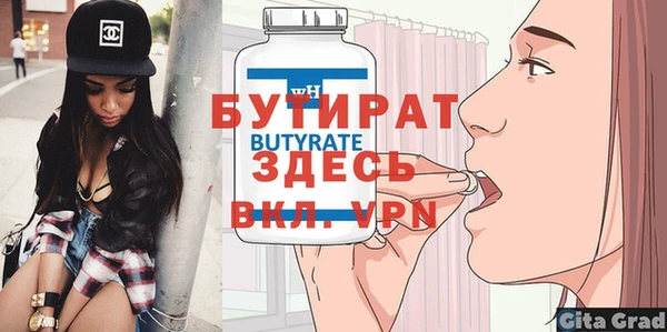 твердый Белоозёрский