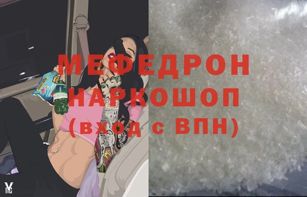 твердый Белоозёрский