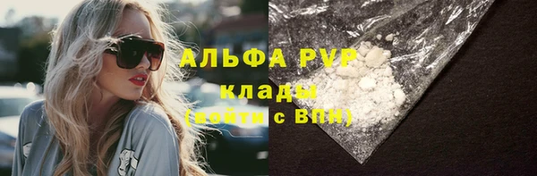 твердый Белоозёрский